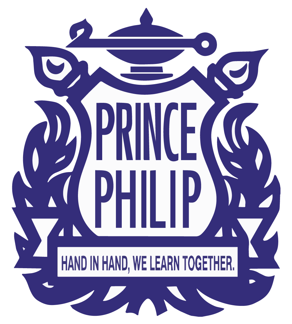 Prince Philip Public School Logo